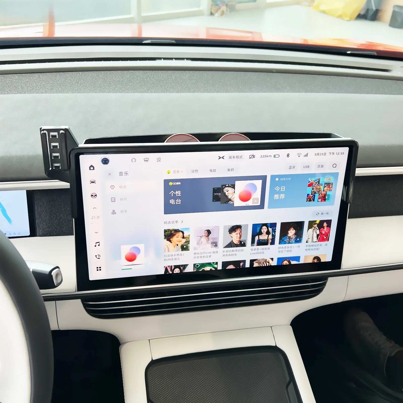 Xpeng G6 Car Phone Holder Bracket Magnetic MagSafe Wireless Charge