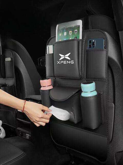 XPENG  Car SeatBack Organizer