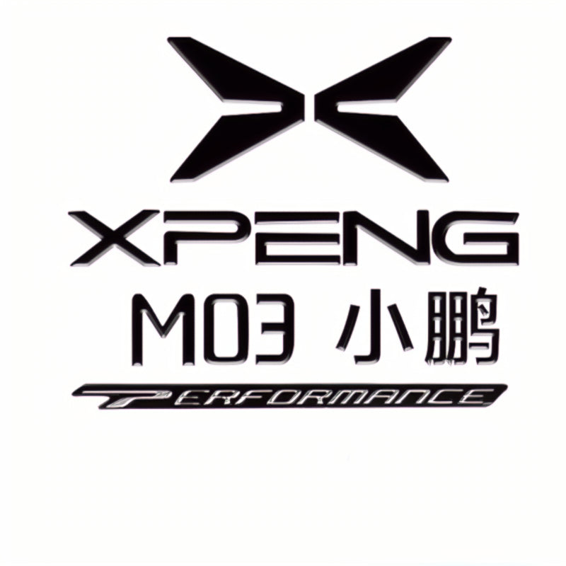Xpeng M03 Car Body Logo Blackened Logo - Xpeng Accessories