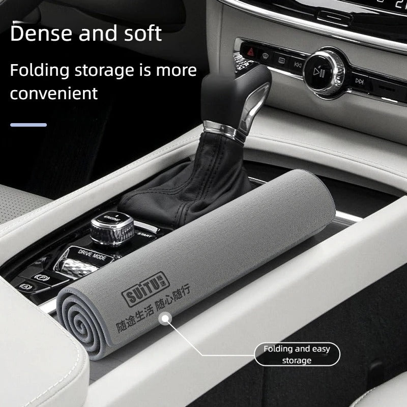 Car Cloth Wash Towel - Leapmotor Accessories